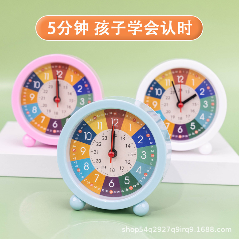 Cartoon alarm clock student special alarm clock children get up living room bedroom children room silent desktop clock wholesale