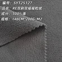 200g�pˢ�p�u�Ӻ�u���q���� �ﶬ�u���q�q���� ���bë ̺��߲�