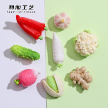 仿真食玩蔬菜花菜树脂配件奶油胶diy手机壳发夹头绳扣水杯贴