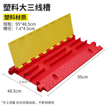 ���z����PVC��|�w���·�R·����������p�َ��҃ȑ������ܾ���