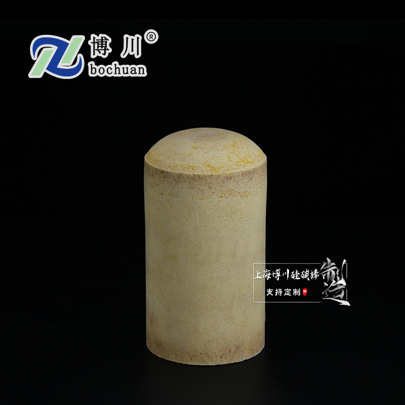 氧化锆坩埚 高温炉用圆柱型氧化锆坩埚 耐温2200度 实验室坩埚