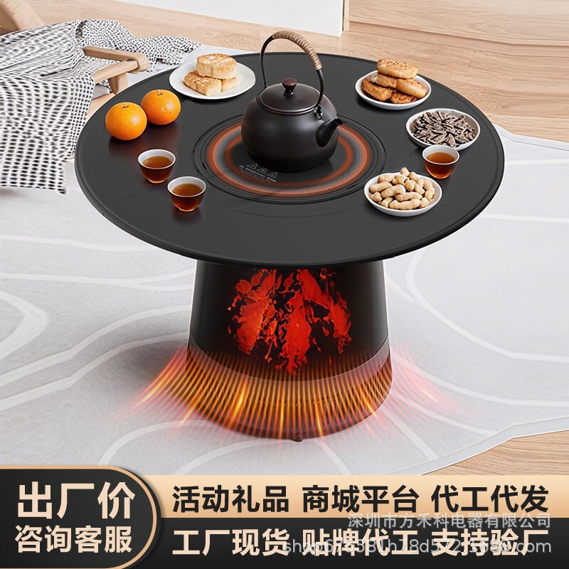 Electric Ceramic Stove Heater Electric Heater Voice Control Fast Heating Indoor Heater Factory Wholesale Event Gifts