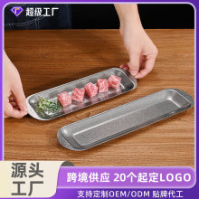 来图定制复古不锈钢长方形盘寿司盘做旧平底托盘烧烤虾滑盘logo