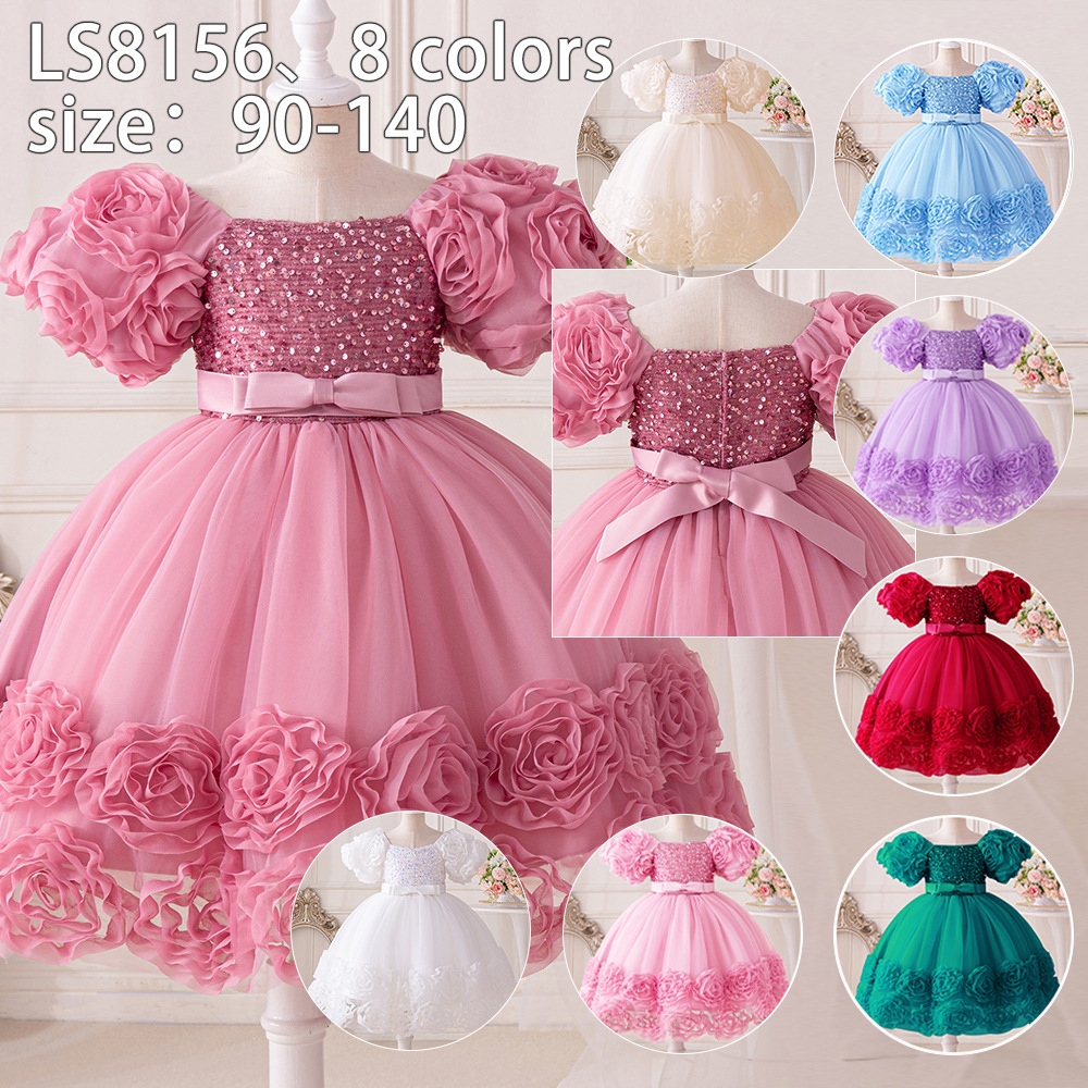 Europe and the United States cross-border children's one-year-old dress princess dress little girl bud puffy gauze dress girl performance dress
