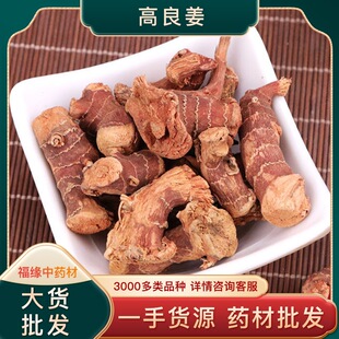 �a��؛Դɢ�b���������l �u�˟������{ζ���������l ��؛��ș��
