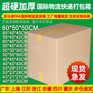 �羳��̇��H�������f���䁆�R�dfba�����Ҵ�������� ���Q����