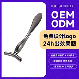 美容棒;瘦脸工具;经络保健器材
