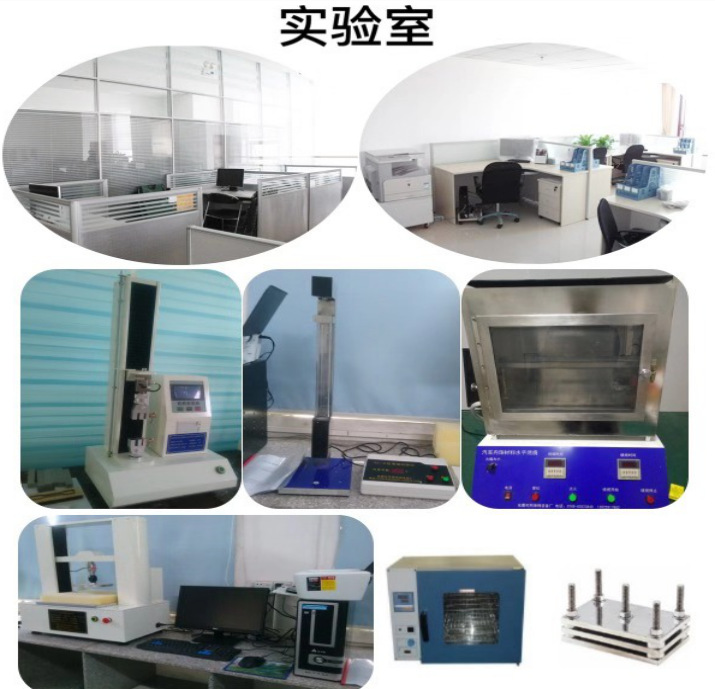 工厂实拍 (大) (2)