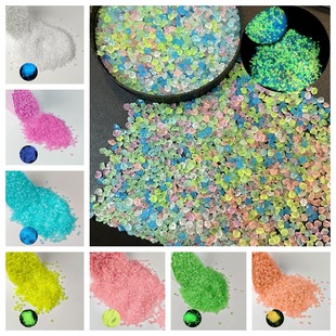 3mm Small Luminous Sand Gardening Aquascape Fluorescent Gravel Vase Luminous Sand Fluorescent Particles Cross-Border Luminous Stone