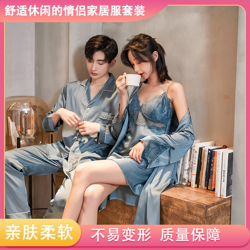 Couple Pajamas Women Sexy Hot Sling Ice Silk plus size Nightgown Summer Men's Thin Silk Home Clothes Wholesale