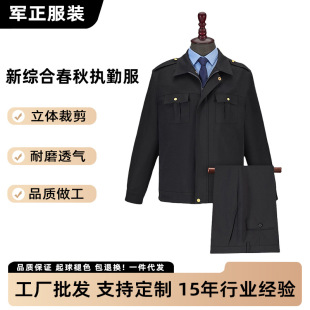 �羳�¾C�ϳ��������b���T�������b�Ʒ������r���ڷ����b���l