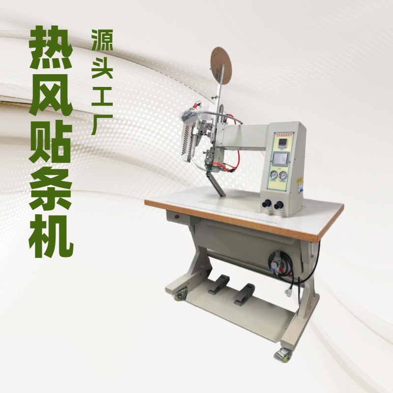 �ȷ�������Դͷ