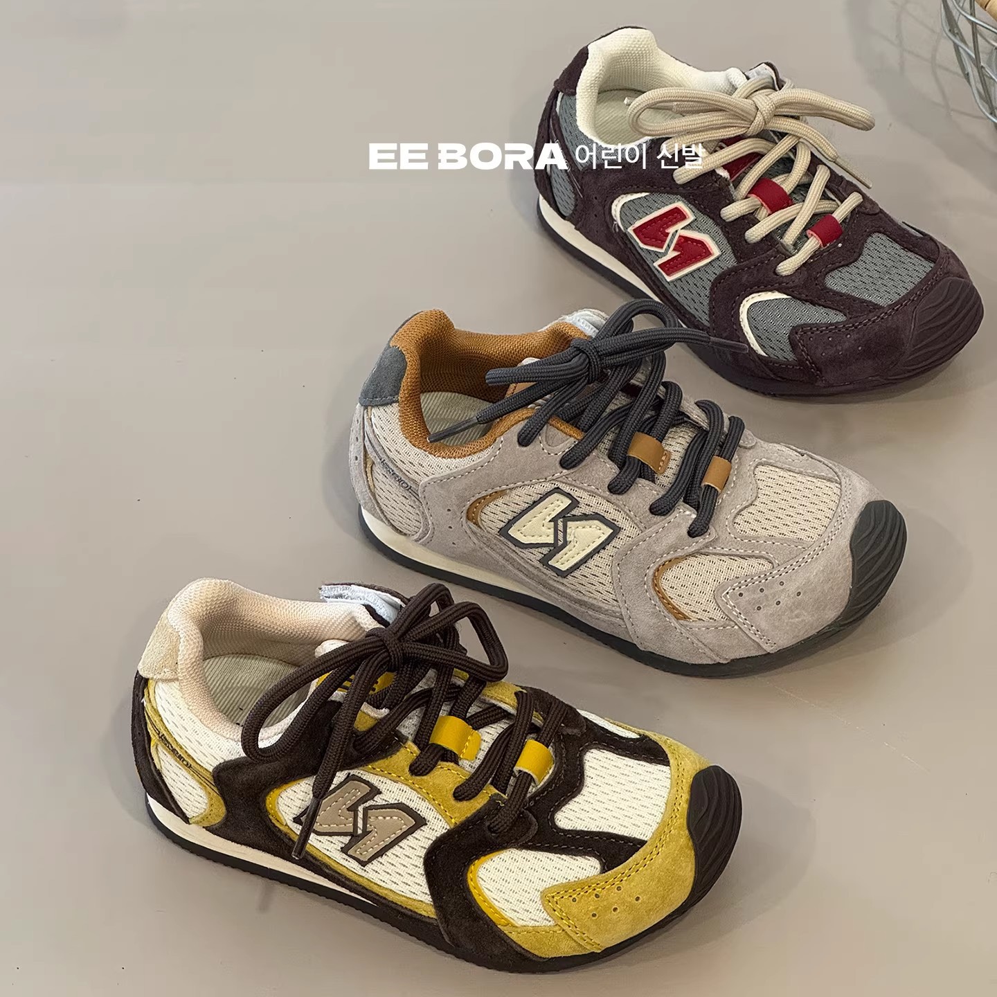 Universal breathable non-slip children's demi-season running…