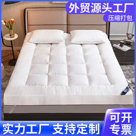 五星酒店跨境电商直供折叠床垫学生宿舍双人垫加厚褥子榻榻米床垫