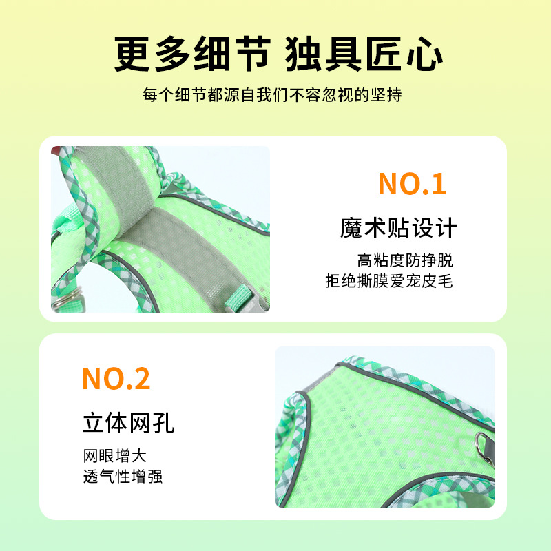 Correa para mascotas transfronteriza correa para el pecho del perro gato Chaleco de perro cuerda para caminar perro cuerda perros medianos y pequeños