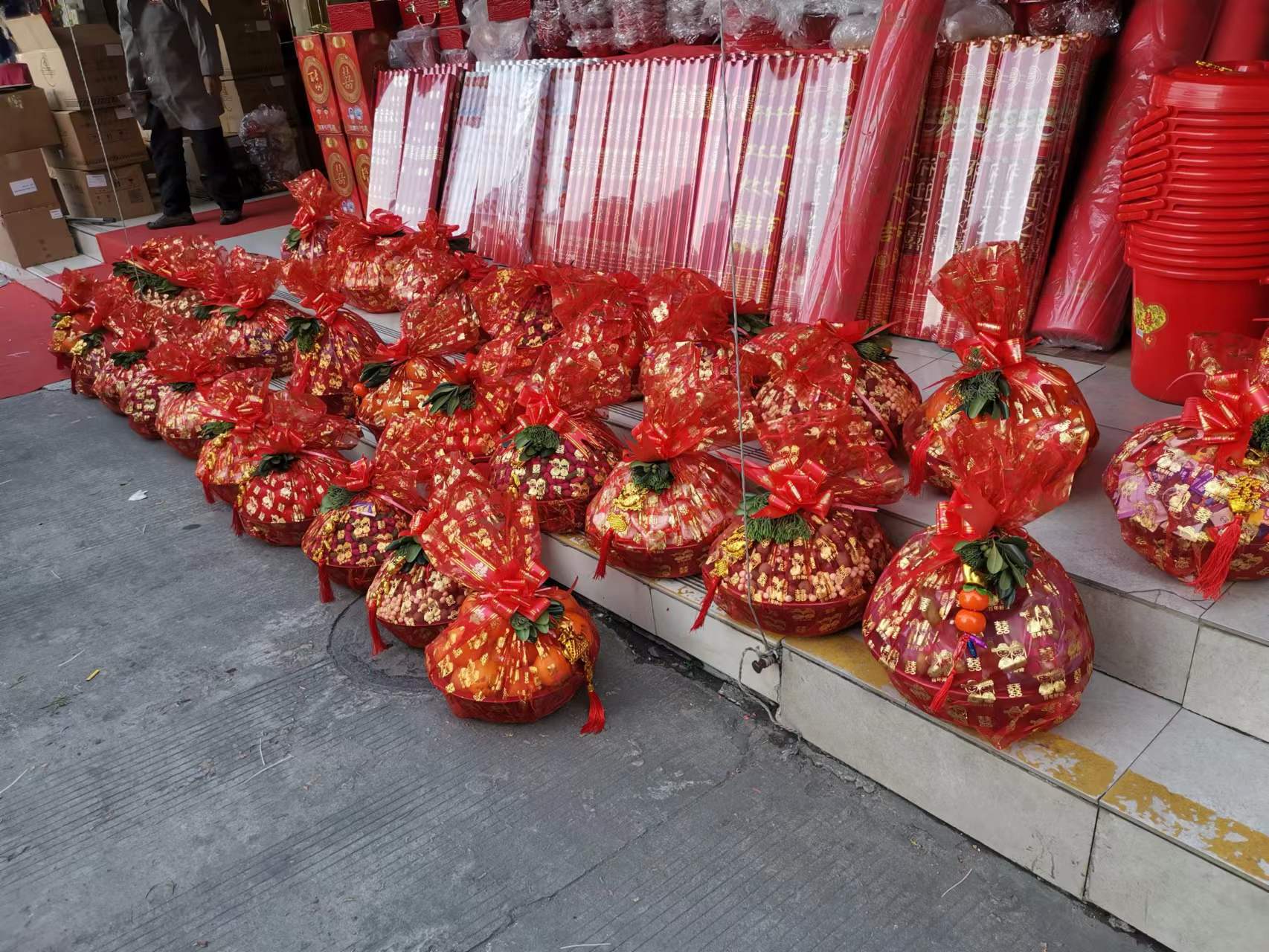 婚庆喜事用品特大号烫金纱袋网袋装喜盆温州订婚回礼六样十样喜袋