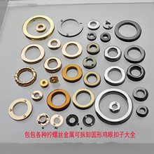 ����A�ΔQ�ݽz�u�ۈA�h�ɲ��_���ۿ��ӽ��������h���y����~ɫ