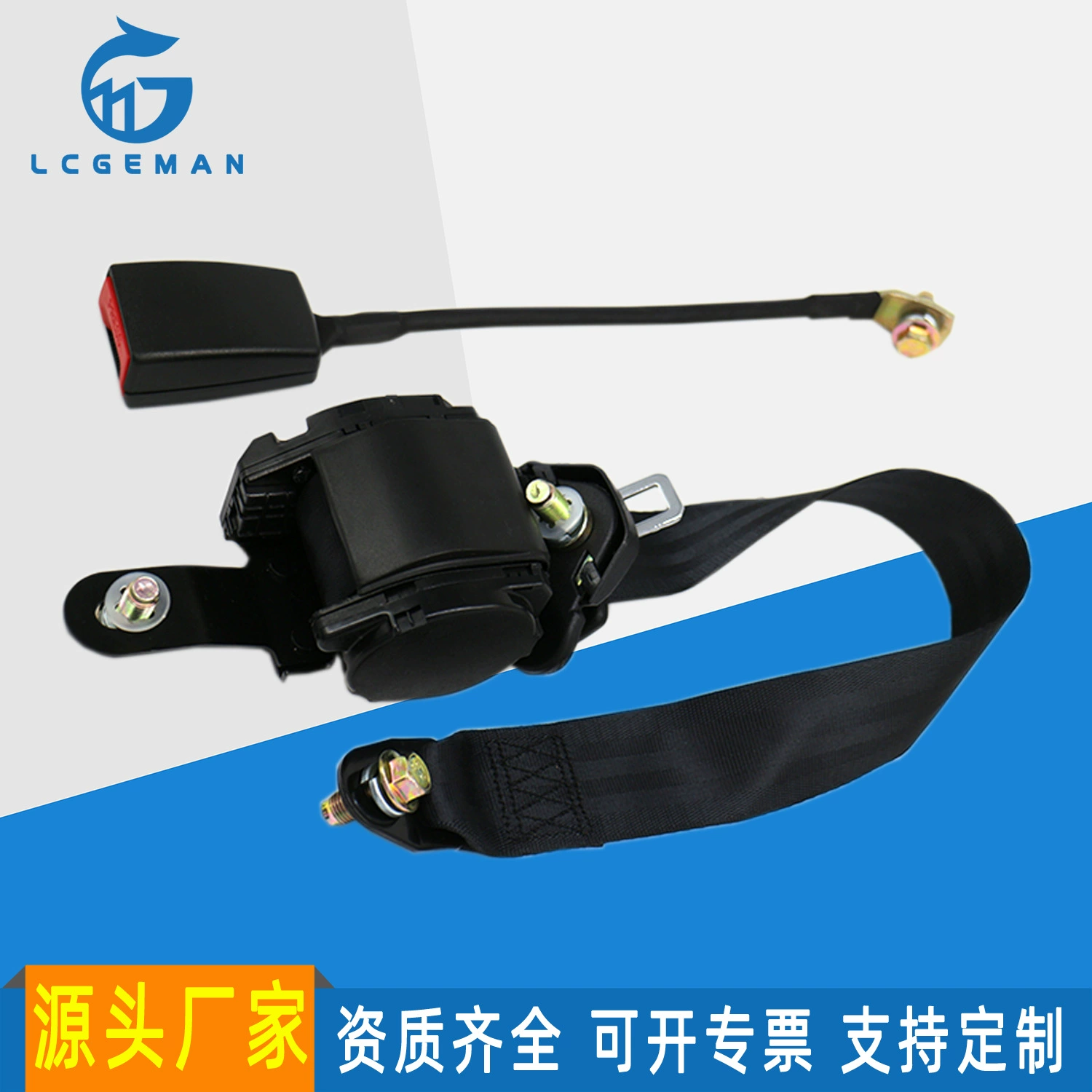 Трехточечный аварийный ремень безопасности для легковых автомобилей, грузовиков и автобусов с креплением, комплект ремня безопасности, сертифицирован 3C для использования в транспортных средствах.