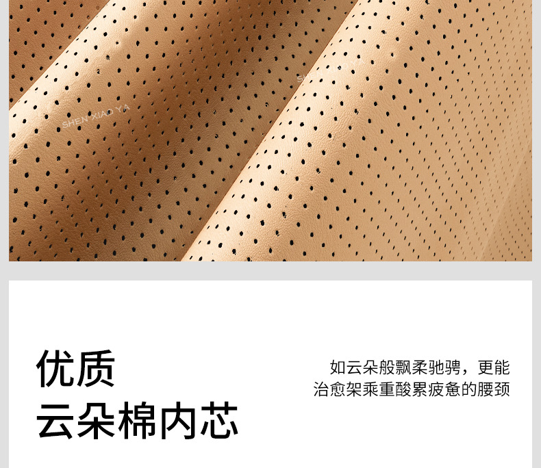 Car Lumbar Support Cushion for Driver's Seat Backrest, Lumbar Pad, Waist Support, Waist Protection Cushion