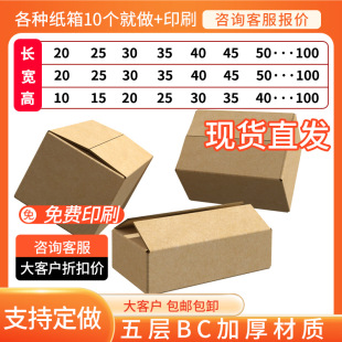 С����10����ӆС�_�ڱ�ƽ����F؛���l�羳FBA��Ҵ����� ����