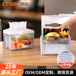 ���c����V������鼈�оƵ�͏d���������漈���Ў����ɿ�ӡlogo