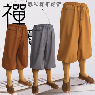 ��߶U��ɮ�����b�̹�ɮ���ﶬɮЬ̨�麣��ƽ�y�޲��������ɮѝ