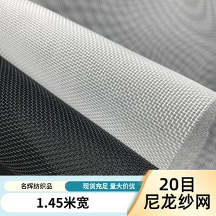 20Ŀ�����W��Ь�����ˮ�a�Bֳ�W�^�V�W�����40Ŀ60Ŀ�����W��