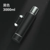 3000 ml