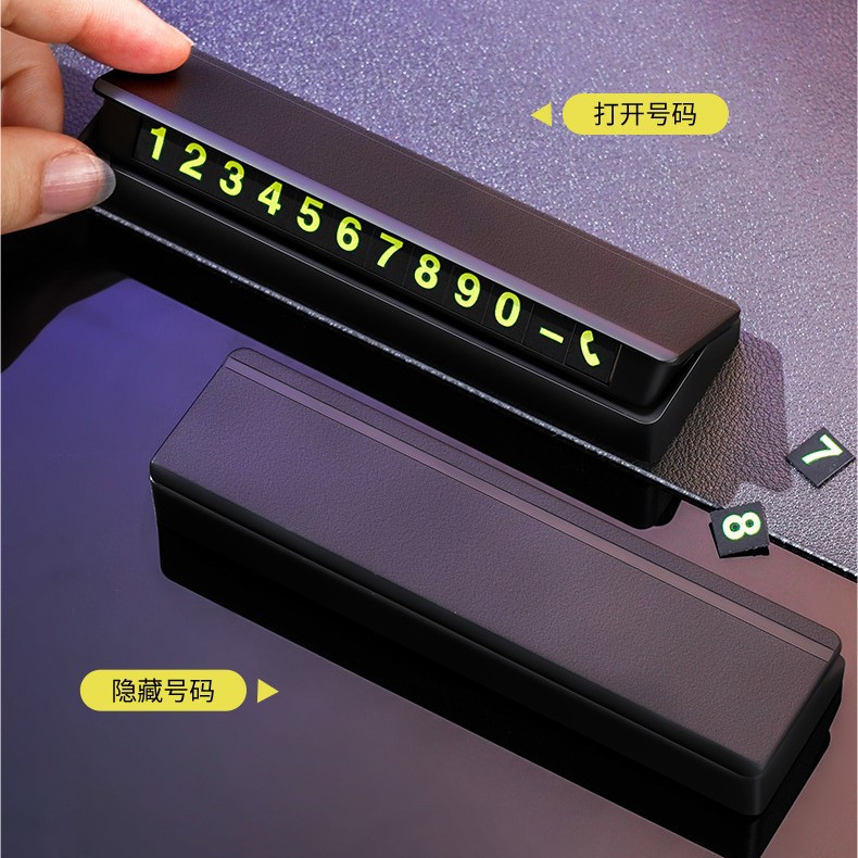 thumb-52