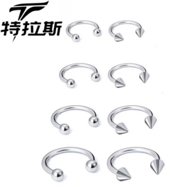 其他穿刺饰品;唇饰;鼻饰
