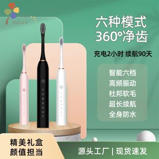 �����������ǻ�坍����늄���ˢ���n��ʽ���ܛë��ˮ�W����H
