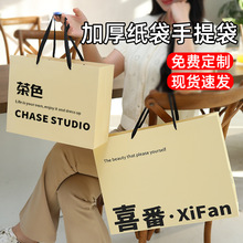 �Ӻ���b������������߼���Ů�b���yƷ�W�tُ���ӡlogo