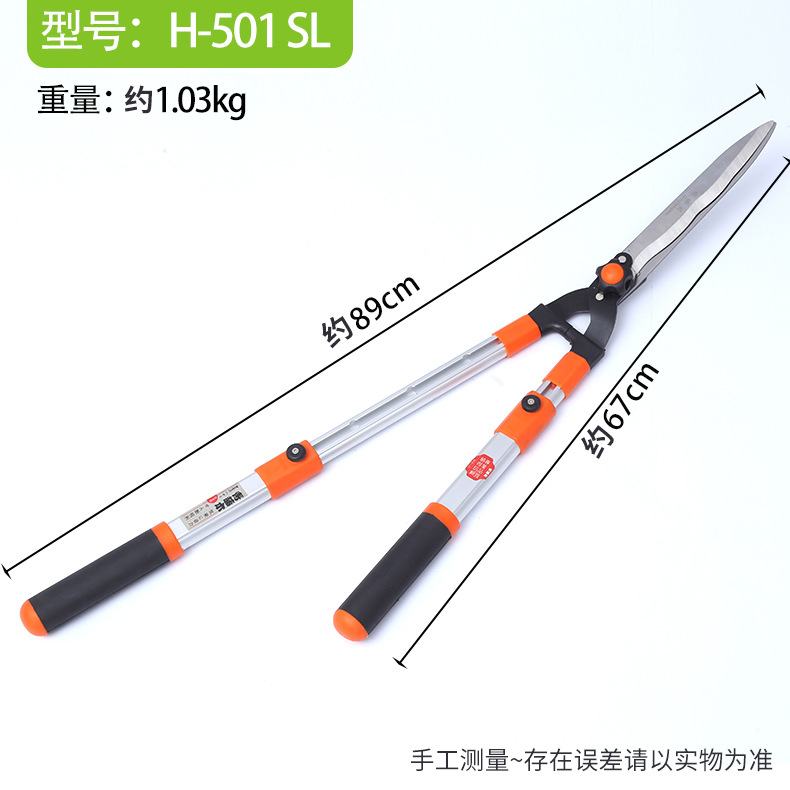 Vid verde tijeras de bambú verde aleación de aluminio retráctil tijeras de césped tijeras de podar verde tijeras de jardín acebo tijeras de té