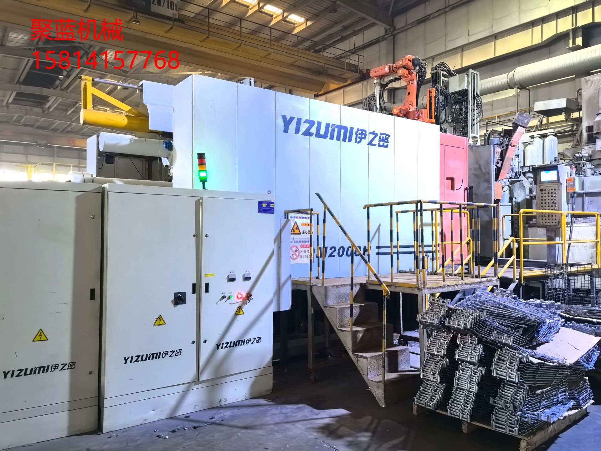 微信图片编辑_20250428230825