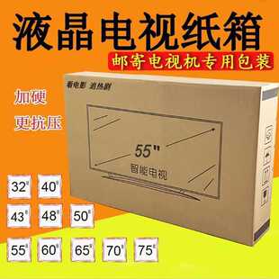 ��Һ���ҕ������b�Ў���ĭ�o��55�ҕ�C��ҿ��f����65��