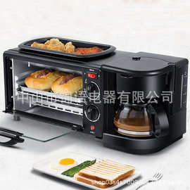 3-in-1 breakfast machine跨境出口三合一迷你电烤箱面包机咖啡机