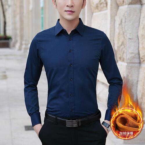 Autumn and Winter Men's Fleece Thick Long-Sleeve Shirt for Men Business Office Slim Youth Formal White Shirt