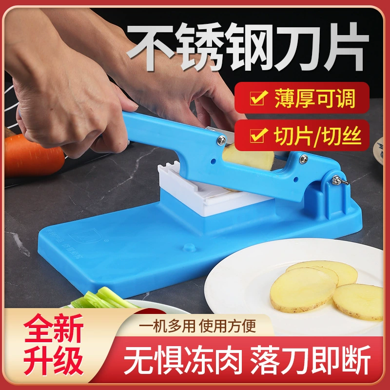 ③ Оптовая Продажа с фабрики нож для рисового торта китайская травяная медицина кухонный нож резак сена рулон баранины ослиная шкура желатиновый слайсер для торта