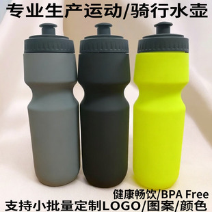 ����700ml�����\��ˮ��ɽ������܇�T��ˮ��PE���ϔD��ʽˮƿˮ��