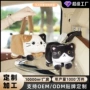 定制悬挂挂式收纳纸巾盒