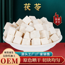 �������500g��ș�İ����߉K��ʳ���͌������߉KҰ�������l