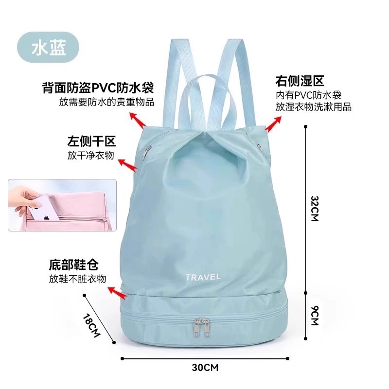 블루 업그레이드 모델 [다중 창고 보관/습식 및 건식 분리/독립 신발 창고]