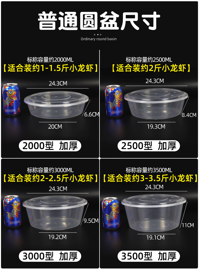1店鋪-盆1_03.jpg