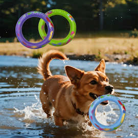 迷彩拉环耐咬软拉环 飞盘狗训练TPR宠物可浮水训犬互动宠物玩具