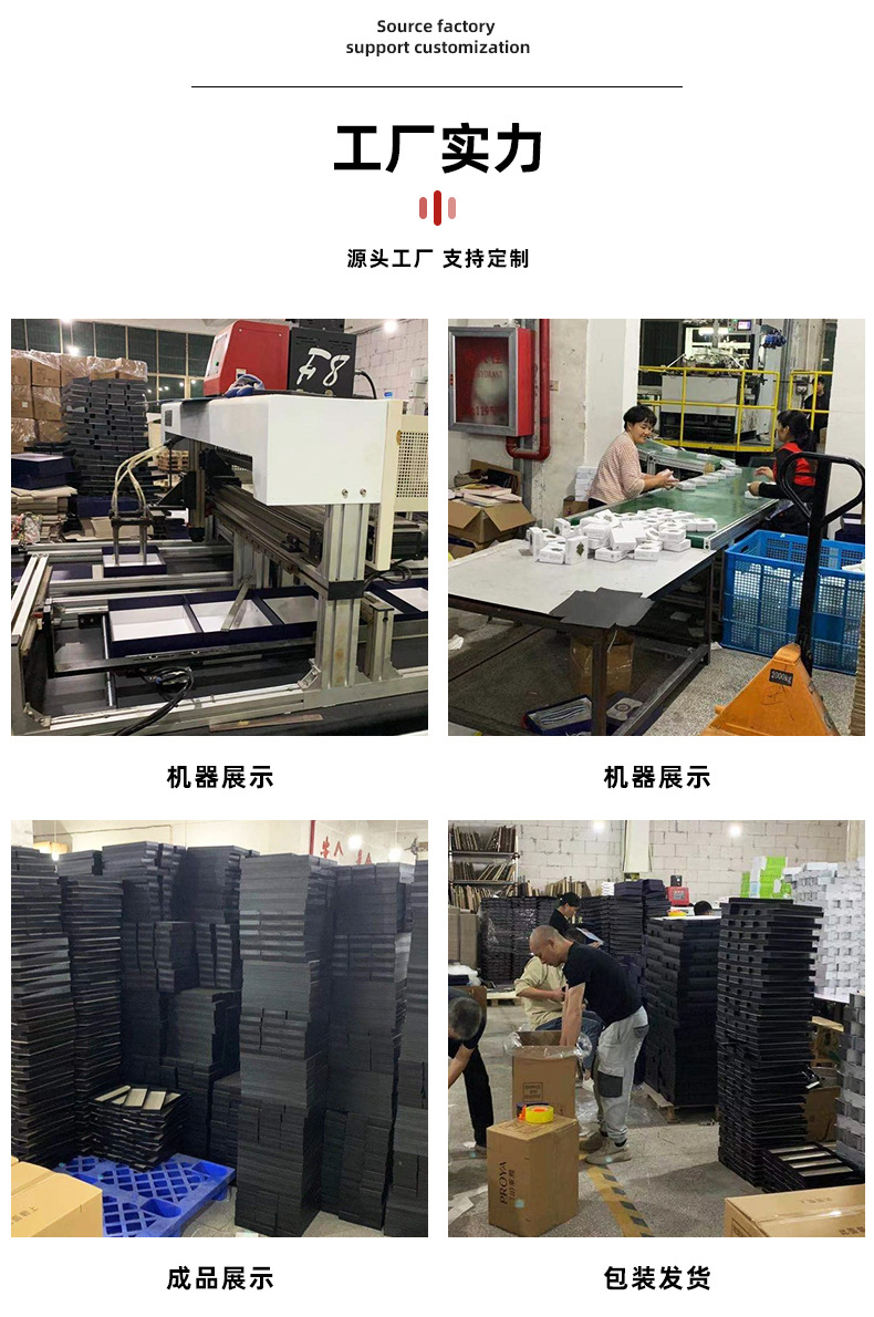 泰山详情-拷贝_14.jpg