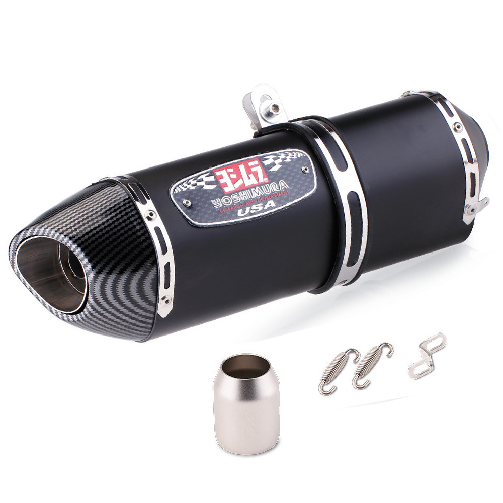 Motorcycle Yoshimura R77 modified exhaust pipe full carbon fiber tail section exhaust MT07 R3 GSX250R Kawasaki