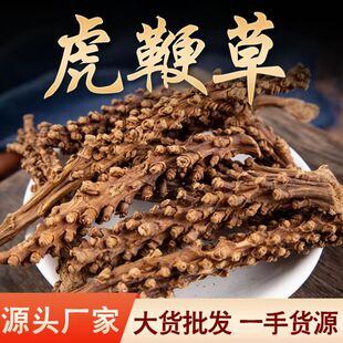 ���޲� �ӌO�� ��߅�� ���۲� �u�ǲ���ș��  һ�����l�ݱ�