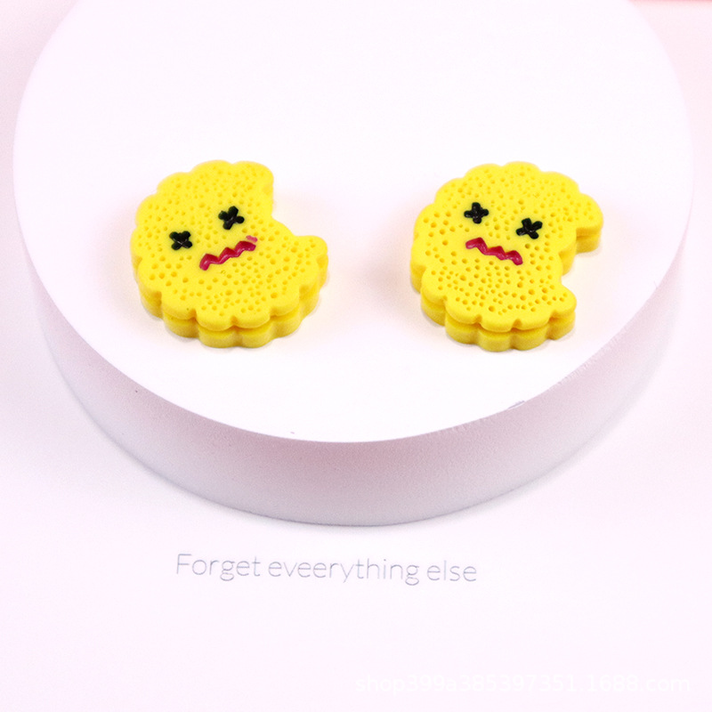 골판지 가장자리 노란색 쿠키