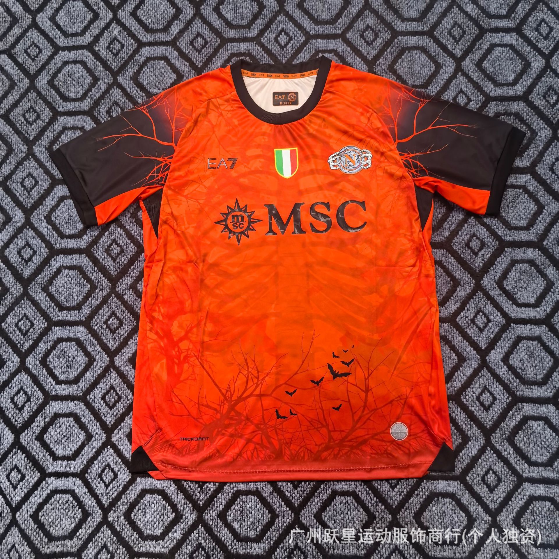 2627 club AC Milán Arsenal Miami París Inter nueva camiseta de fútbol al por mayor transfronterizo