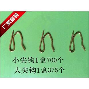 �nʽ�h �����h������������n�h��S�h��С���h�����h�羳Ʒ�|
